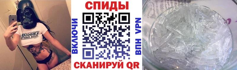 Амфетамин Premium Купить Володарск