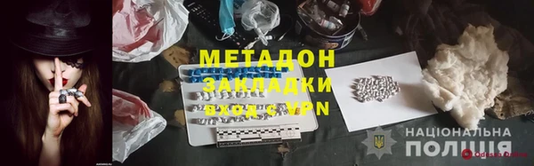 индика Алексеевка