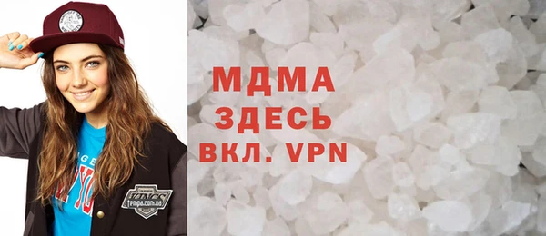 марки lsd Алексин