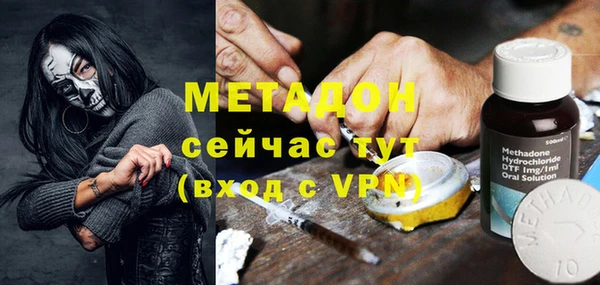 герыч Алзамай