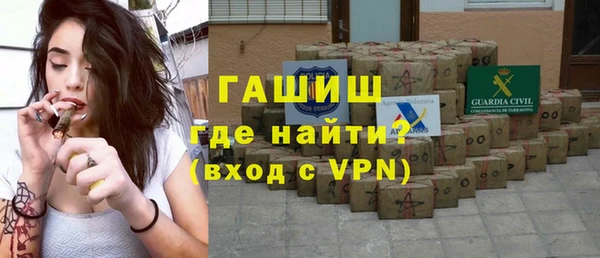 бошки Сатка