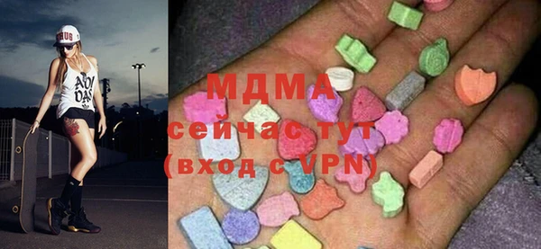 не бодяженный Сафоново